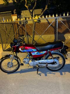 Honda Cd70 2024 0