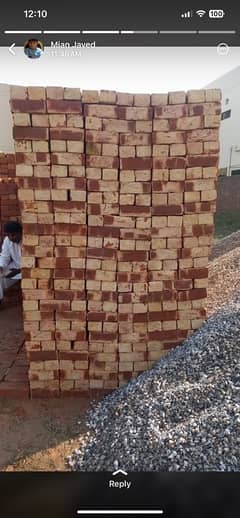 Special Awal bricks and material