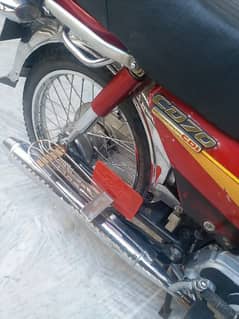 Honda CD 70 for