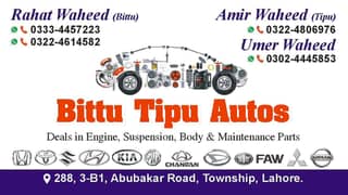 Auto Spare Parts