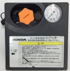 Important Japanese Honda Tyres Air Pump 0