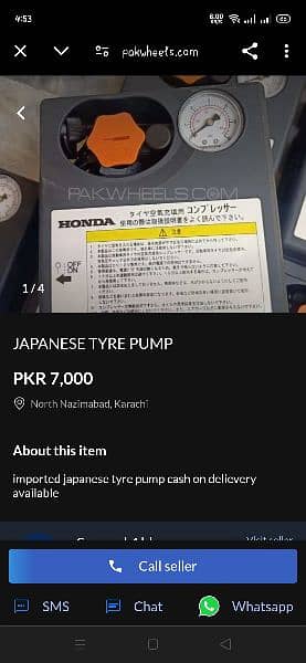 Important Japanese Honda Tyres Air Pump 2