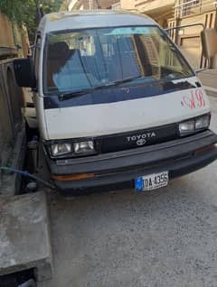 Toyota townace for sale in scrap no chassis nmb.