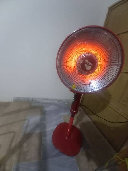 SOGO Sun heater for sale 1