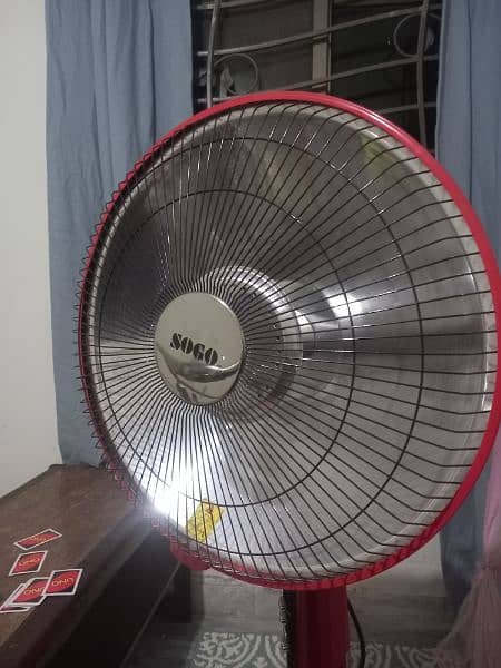 SOGO Sun heater for sale 4