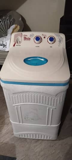 washing machine super Asia  contact #03225630978