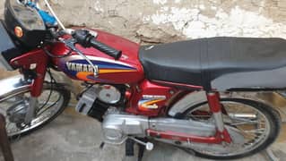 yamaha 100cc 2 stoke 2004 all fit , buy and drive