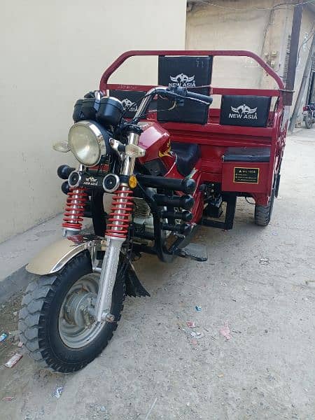 New Asia louder Rickshaw 2