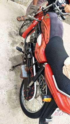 saaf bike ha laminations hoi ha number plate ha0_3_0_9 611 33.46