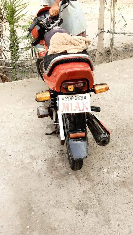 saaf bike ha laminations hoi ha number plate ha0_3_0_9 611 33.46 1