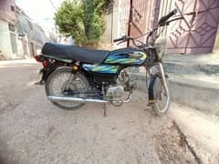 Super Star 2021 Model Karachi Register Fully Sealed Bike