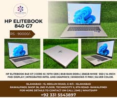 HP EliteBook 840 G7 |Core i5-10th Generation| 8GB Ram| 256GB SSD