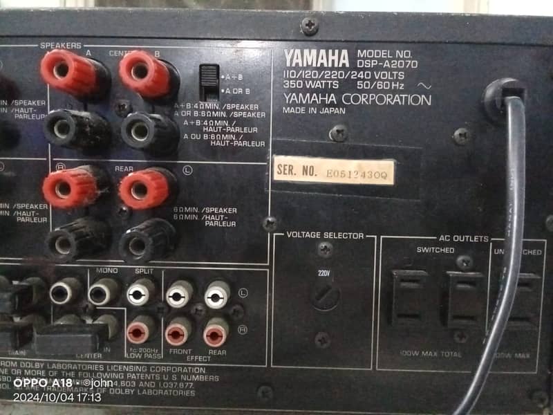 Yamaha. DSP. A2070. Prologic Dolby Suround. 3