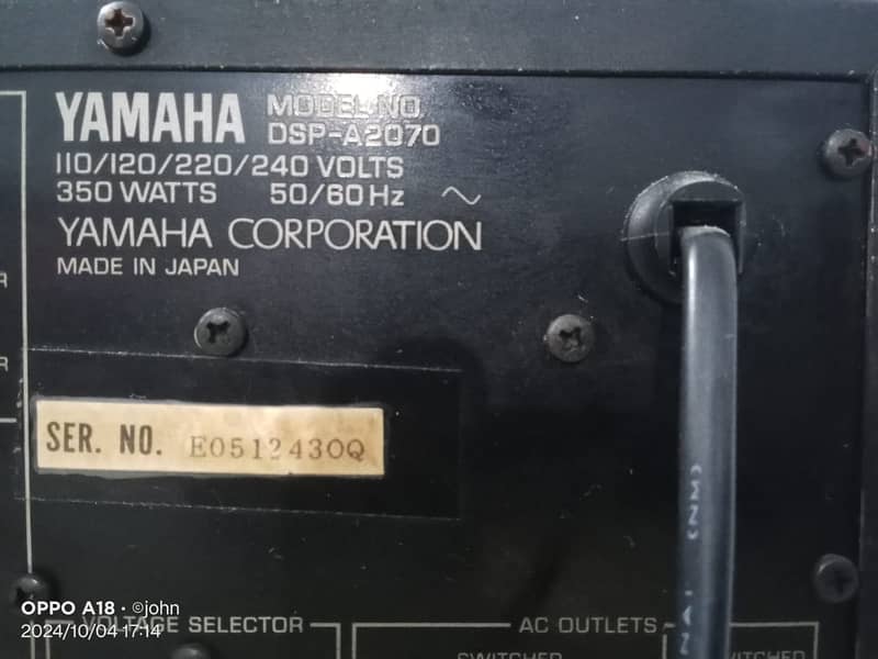 Yamaha. DSP. A2070. Prologic Dolby Suround. 6