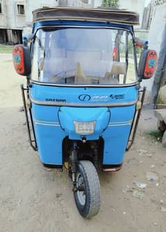 Sazgar Rickshaw 0