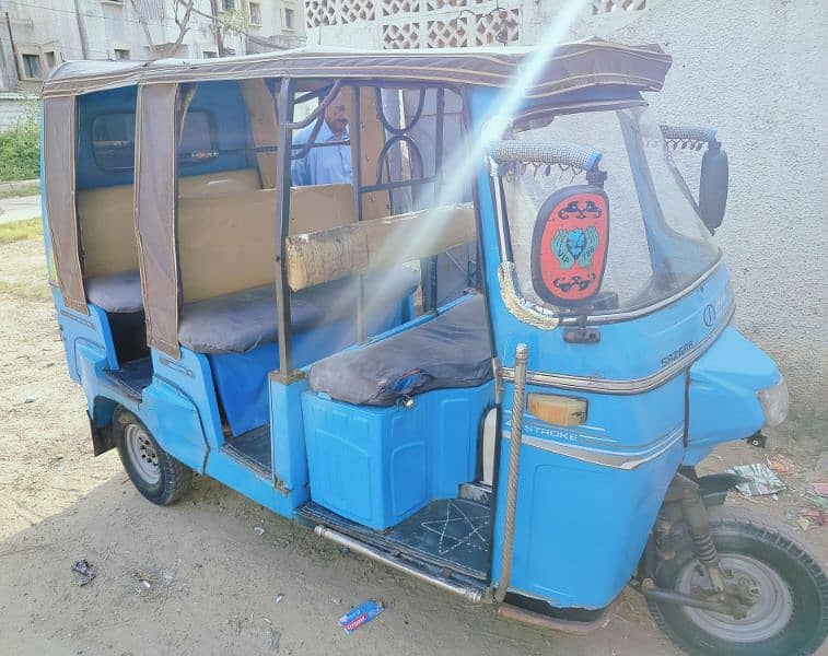 Sazgar Rickshaw 2