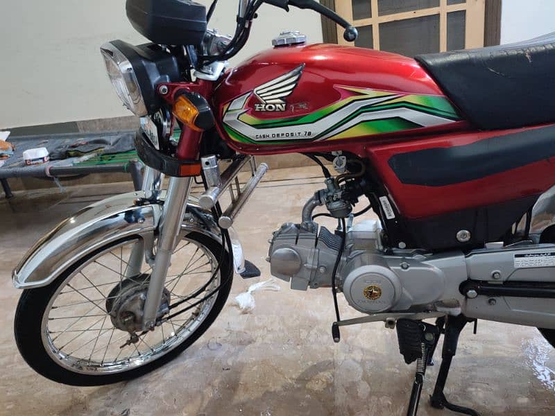 Honda CD 70 2023 model 2