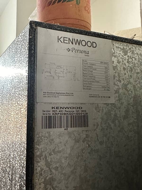 Kenwood KRF-400 GD BRG 2