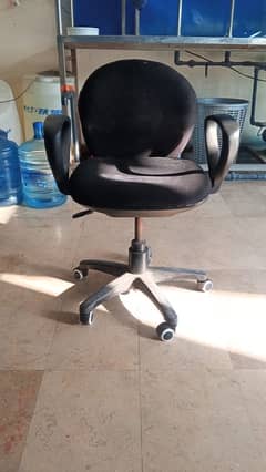 Office Chair Computer chair