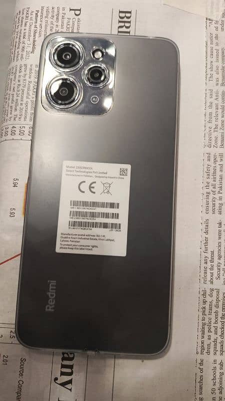 Redmi 12 2