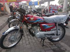 Honda 125 2024 modal