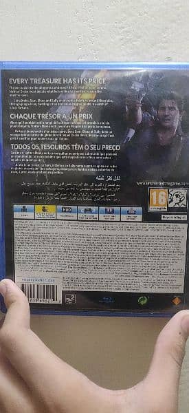 Uncharted 4 (PS4) 1