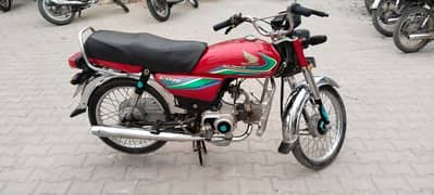 Honda CD70