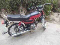 Honda CD 70 2006 model 0