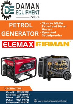 PETROL GENERATOR SPG 8500/ 6KVA