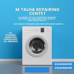 AUTOMATIC WASHING MACHINE REPAIR SERVICE IN LAHORE