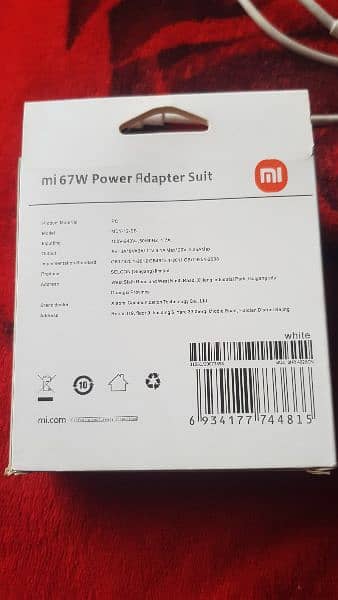 mi 11 ultra 67W max charger 4