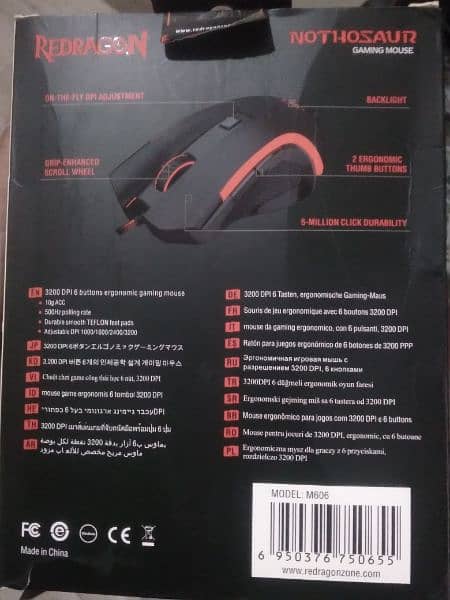 Redragon gaming mouse NOTHOSAUR 2