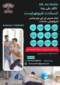 physiotherapy