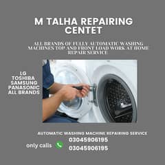 AUTOMATIC WASHING MACHINE REPAIR SERVICE 0