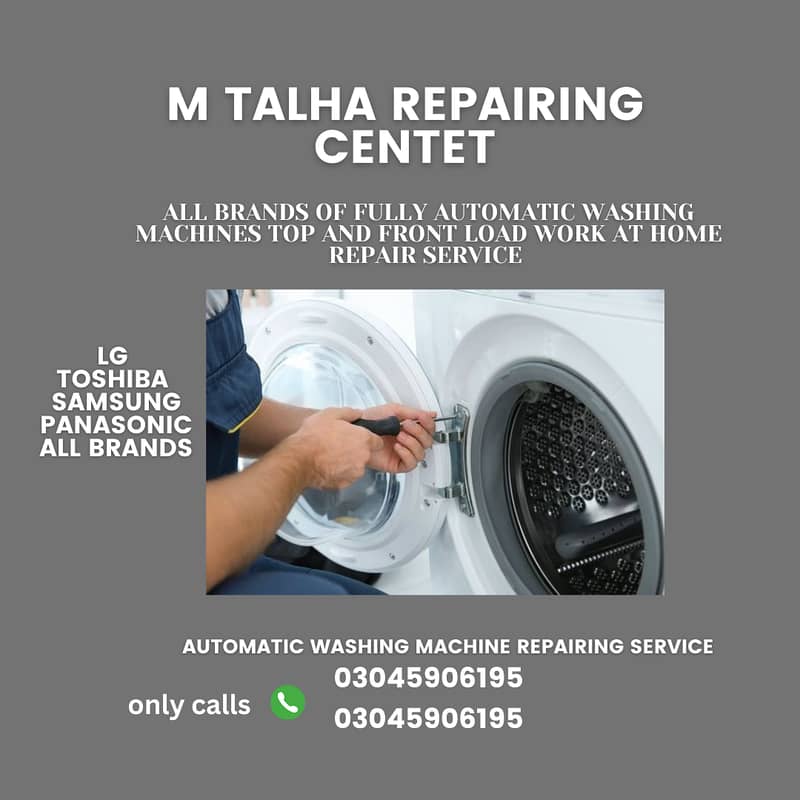 AUTOMATIC WASHING MACHINE REPAIR SERVICE 0