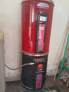 Canon Gas Gyser 0