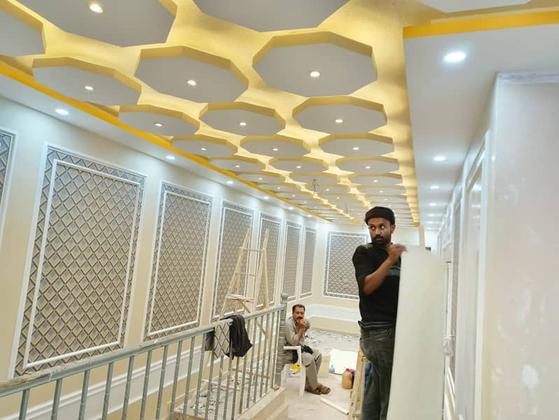 False Ceiling,Gypsum Board,3D Wallpaper,Vinyle Wood Floor,Pvc,Blinds 1