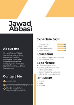 Need job