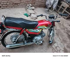 Honda 70 cc 2023 model good condition 0