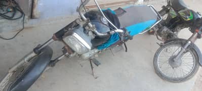 Bike For Sale