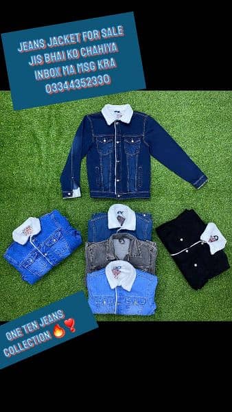 jeans jacket available 4