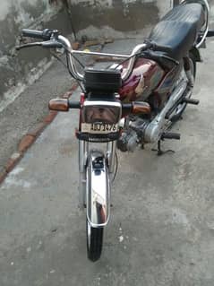 Honda Bike For Sell Lash Condition