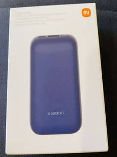 Xiaomi power bank