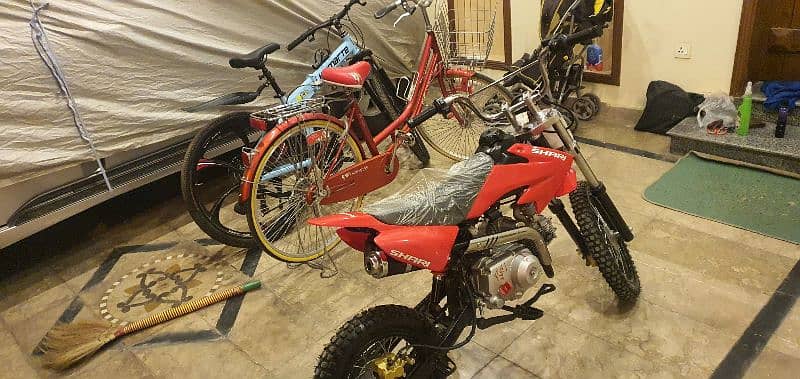 kids trail bike 5