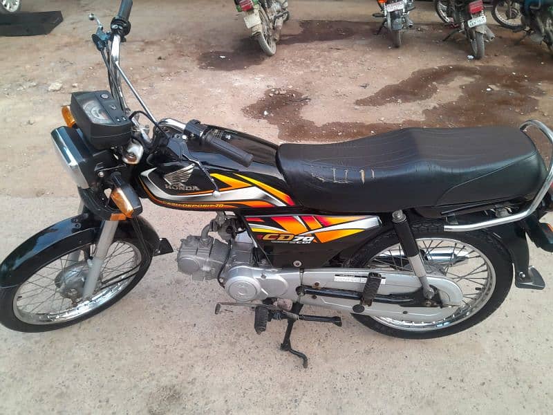 honda cd 70 1