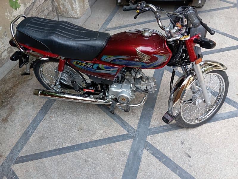 I am selling bike 1