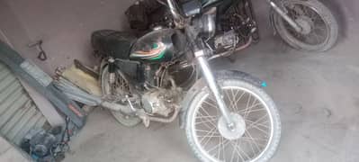 Bike For Sale