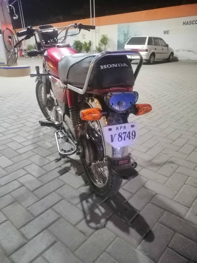 safari 70cc 2015 1