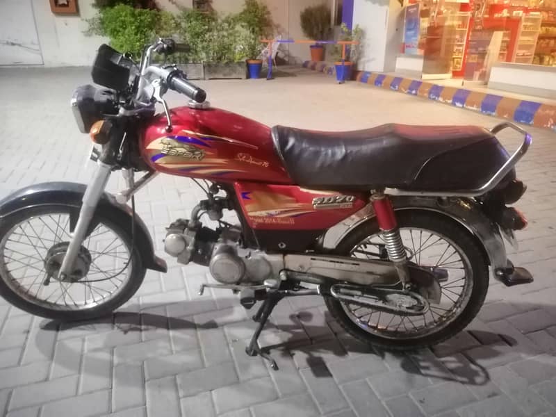 safari 70cc 2015 2