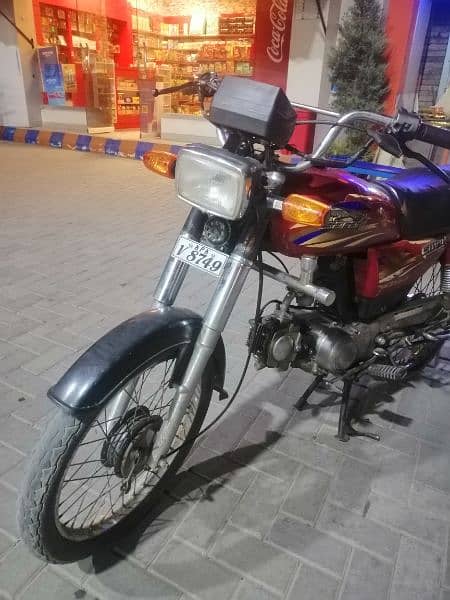 safari 70cc 2015 3